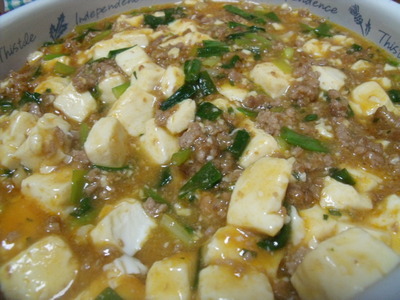 麻婆豆腐♪