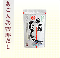 2009年09月06日