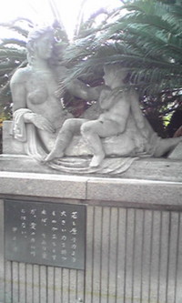 2008年07月26日