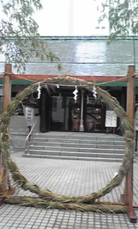 2009年06月30日