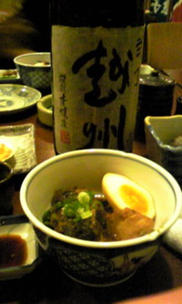 2009年09月13日