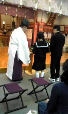 高校合格祈願祭