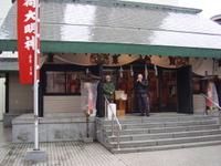 初午祭