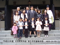 2010年03月15日