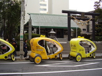ベロタクシー