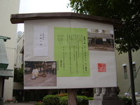 2010年06月09日