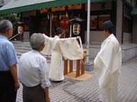 夏越の大祓式