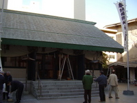 2008年12月28日