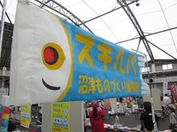 2011年04月17日