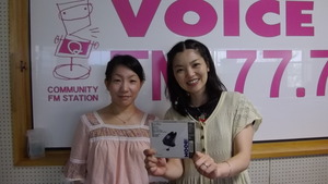 わっかさん　青木　秀美さん