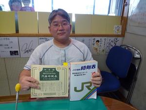 時刻表