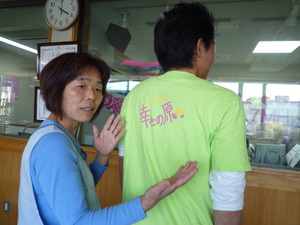 ５／７幸せの原隊！　三島市立幸原保育園