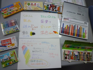 ４／９　サカモト文具　けんちゃん
