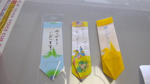 ５/１４文具屋けんちゃん