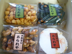 里帰りでボイス・キュー見学