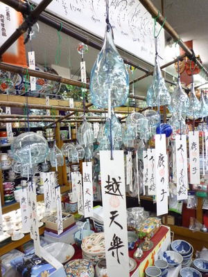 東日本大震災　チャリティー餅つき大会