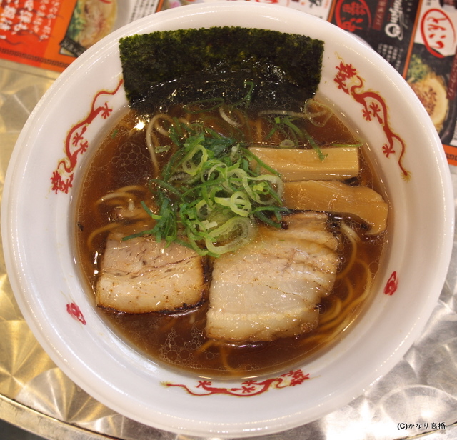 【すまラー2月13日号】ラーメンイベント・ラーメングッズ