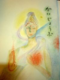 ※　作ること　思いが形になること　※