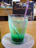 楽しい時間。～ブロカント・カフェにて～