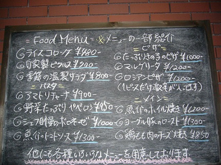 ビフォー　アフター
