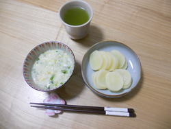 七草粥