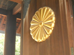 靖国神社