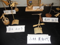伊豆の国市民文化祭