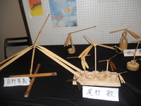 伊豆の国市民文化祭