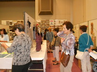 伊豆の国市民文化祭