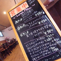 2009年10月06日