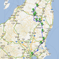 始まりは関東～袋田の滝！