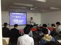 技術を学ぶチャンス！