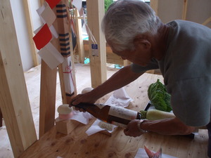 ”大”棟梁の誕生日。