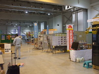 富士市　環境フェア　ブース設営