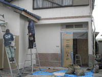 お天気と相談