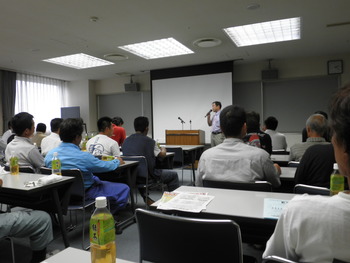 建設系組合　労働安全大会