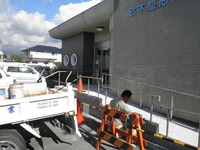 お待たせいたしました