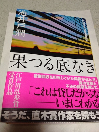 暗澹たるもの 岳南一のスポット屋を目指して 鈴木製作所