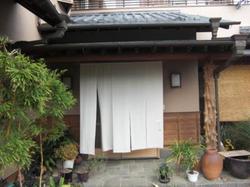 拘りの家