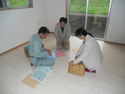 お引き渡し