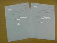 木造住宅耐震補強工事です。
