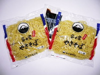 幻の麺復活しました。