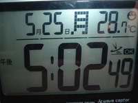 2009年05月25日