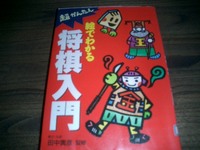 2009年05月30日