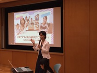 8月5日の記事