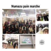 一年で1万回のありがとうで人生変わる！(◎_◎;)