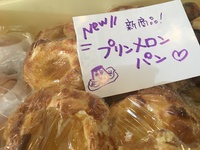 夢を100個書き出してみよう！