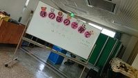 まちづくりセンターにて 2018/07/12 16:07:36