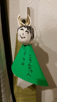 6月28日の記事 2017/06/28 21:23:21