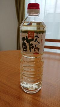 お酢 2018/01/28 10:00:19